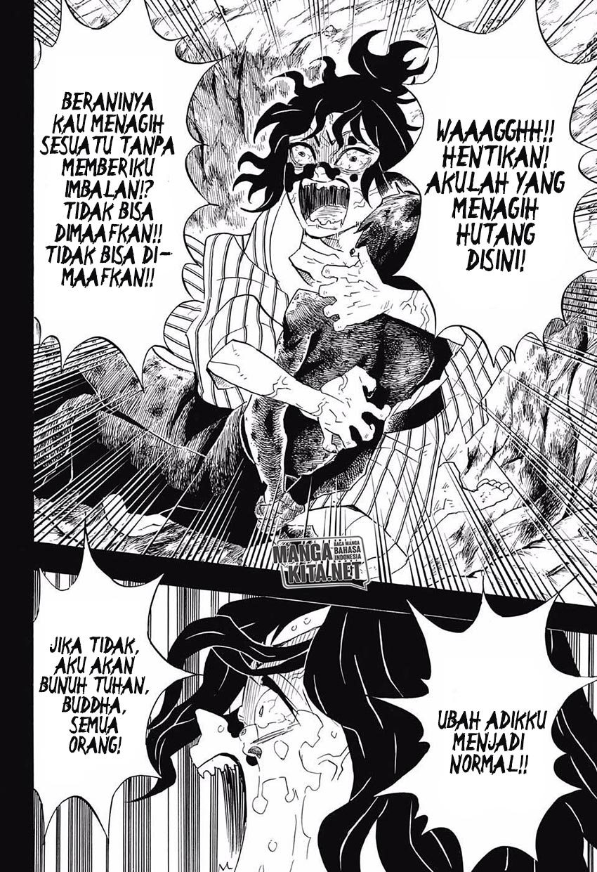 Kimetsu no Yaiba chapter 96